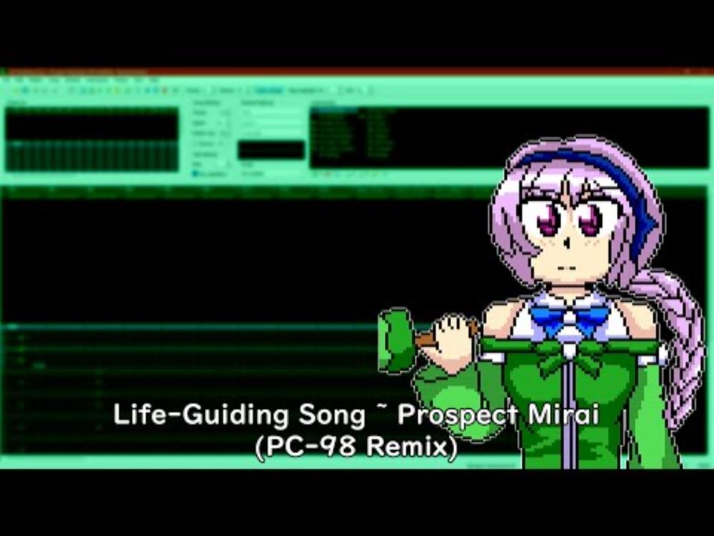 Life-Guiding Song ~ Prospect Mirai (PC-98 Remix) | Mystical Power Plant