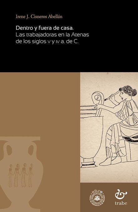 Dentro y fuera de casa, de irene cisneros