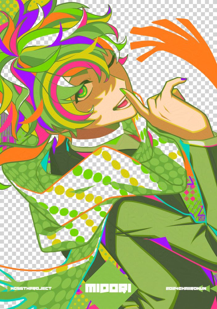 ミドリ（日和颯）のカラフルなイラスト