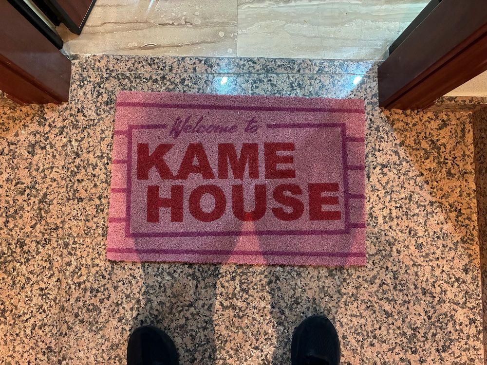 Felpudo de la Kame House