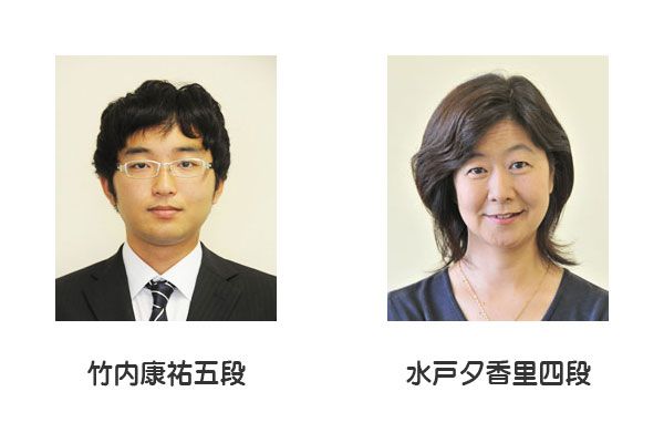 日本棋院【公式】 (@nihonkiin.bsky.social) — Bluesky