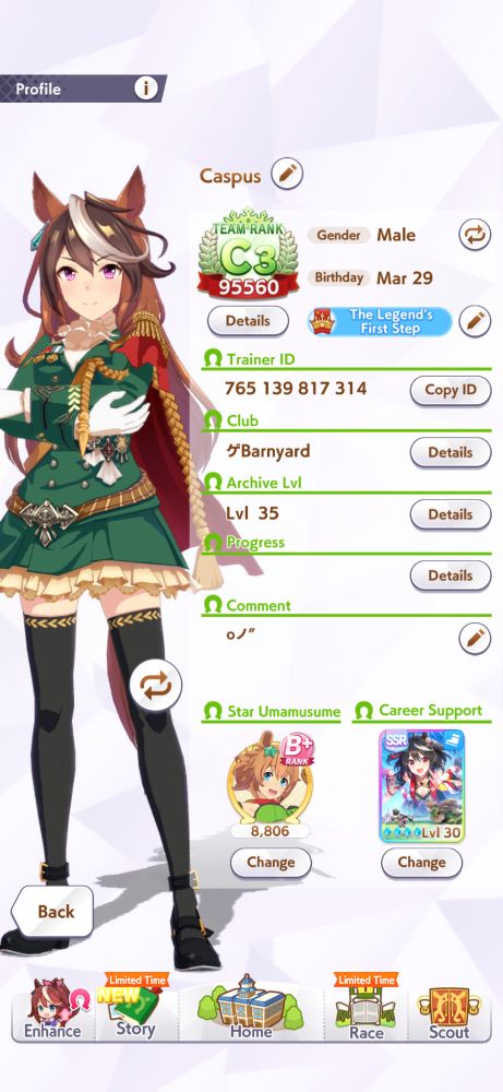 A screenshot of my profile page in Uma Musume Pretty Derby showing a fully uncapped Kitasan Black support card.