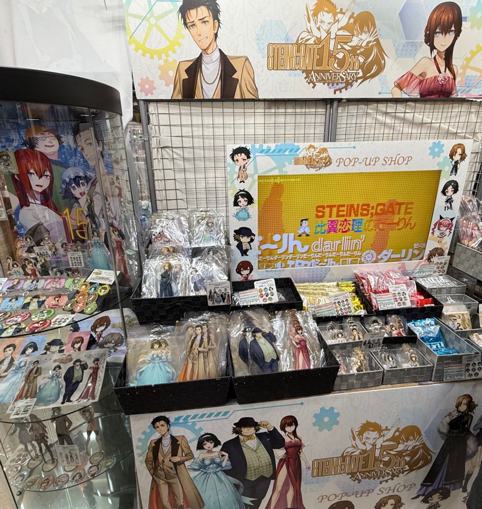 The Steins;Gate merch pop up