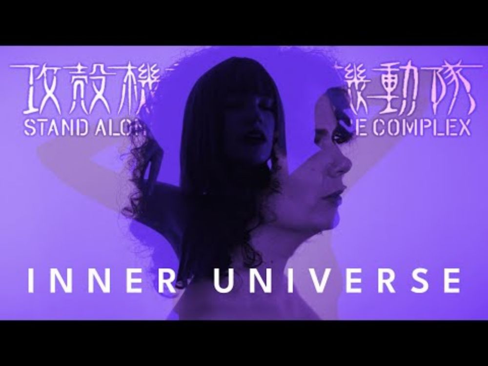 Inner Universe (Ghost in the Shell: Stand Alone Complex) | VOCAL COVER ft. Pernelle