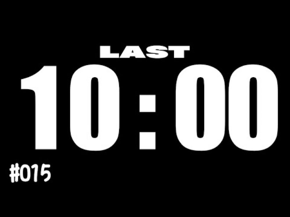 #015 組織票ぜひぜひ
