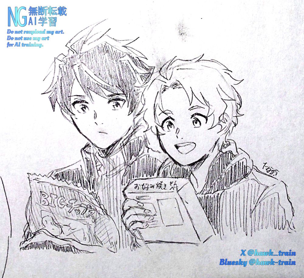 SideMプロミ大阪　おみやげを選ぶ大河タケルくんと兜大吾くん