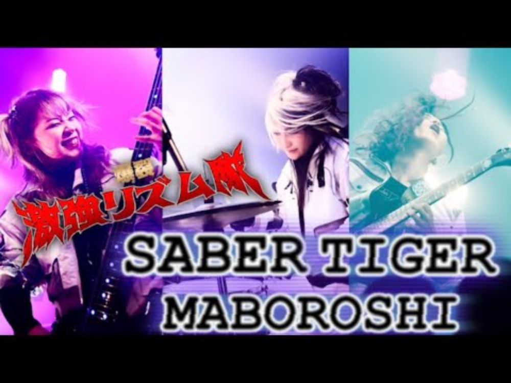 MABOROSHI / SABER TIGER cover Live Performance