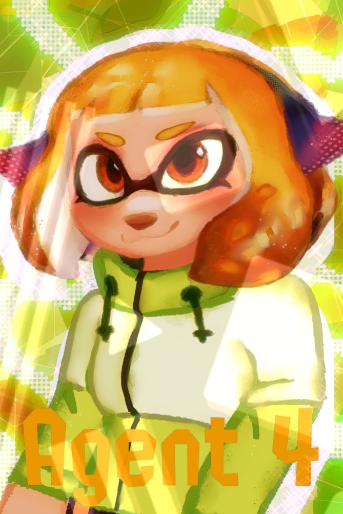 One with light shape filter