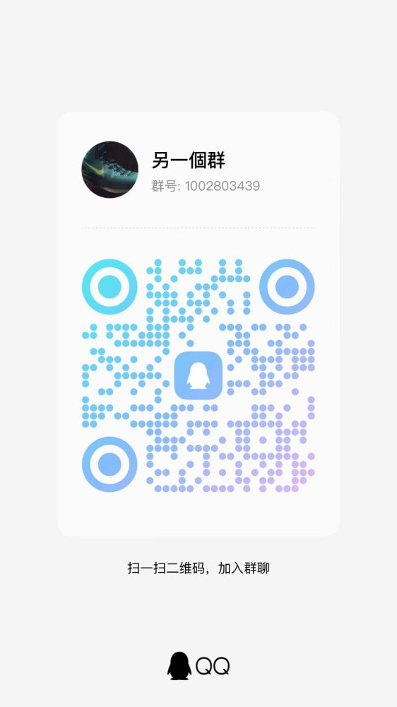 #BDSM|廣東|廣州|佛山|江門|福瑞|觸手|鐐銬|鞋襪|靴控|手套|制服|真空|乳膠|校服|內褲|超人|蜘蛛俠|高彈|繩藝|貞操鎖|邊緣|控射|束縛|木乃伊|暴露|鞭打|電擊|踩踏|催眠|虐乳|滴蠟|淋尿|呼控|刑罰|醫療|劇情|聞舔|羞辱|野外|騎馬|遛狗|摔跤|粗口|TK|SP|