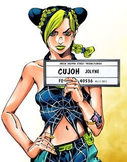 Jolyne Cujoh posing for a mugshot from the manga JoJo's Bizarre Adventure 