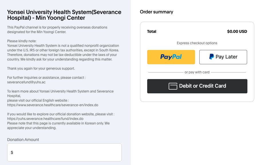Screenshot of the paypal site to donate to the Min Yoongi Center at the Severance Hospital