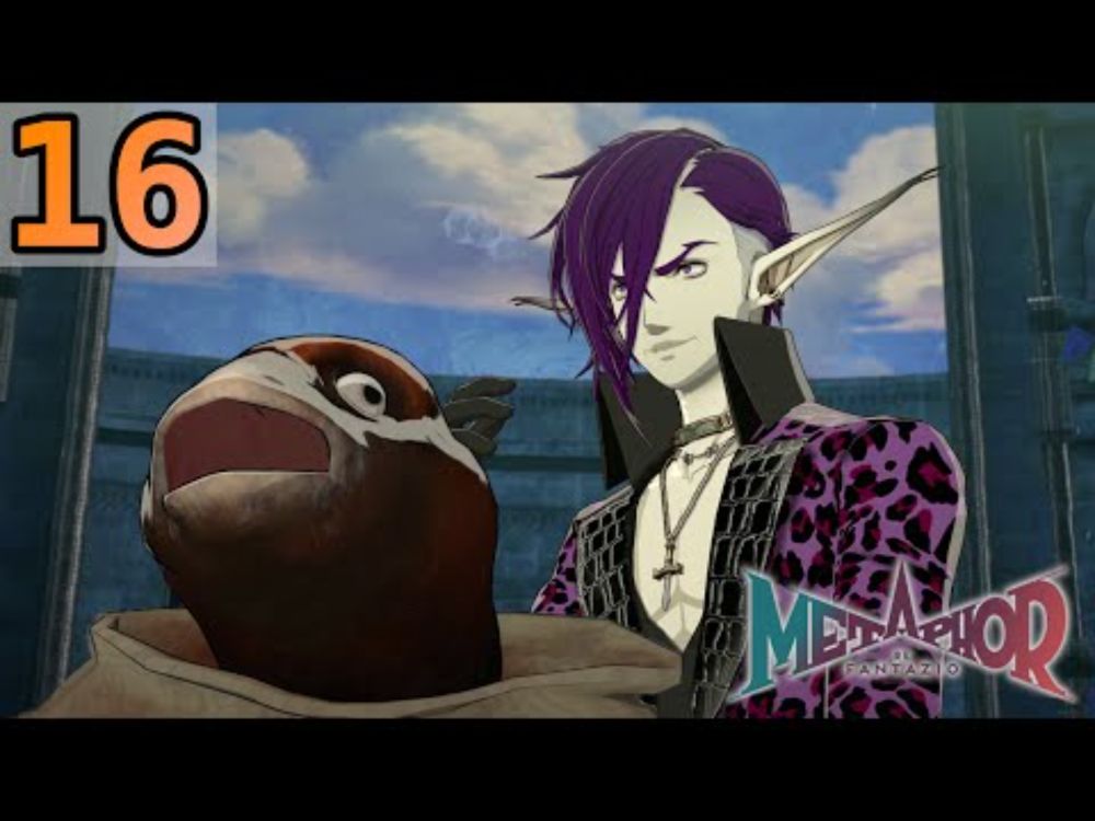 EXHIBITION OF THE BRAVE - Let's Play 「 Metaphor: ReFantazio (Hard)  」 - 16