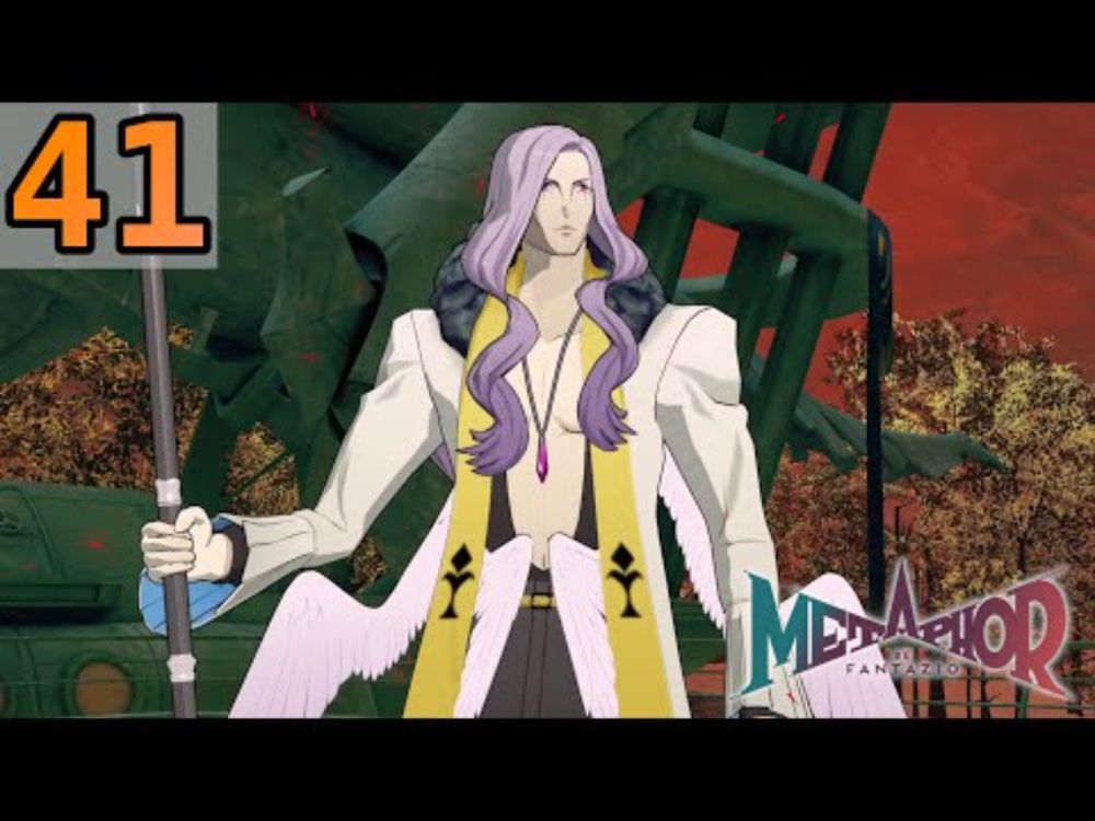 MILO THE ADONIS - Let's Play 「 Metaphor: ReFantazio (Hard)  」 - 41