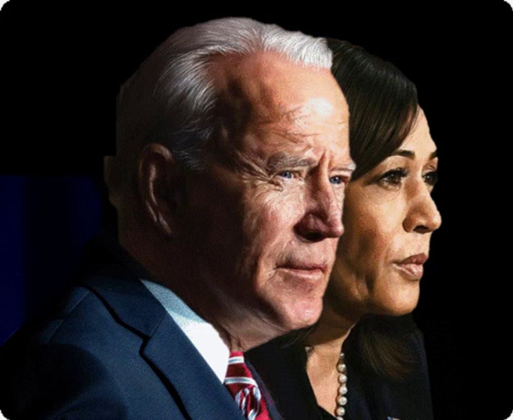 Biden Harris GIF