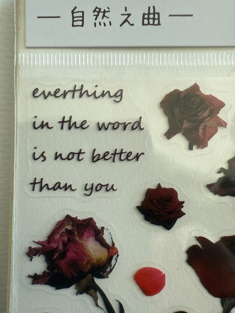 Ever thing in the word is not better than you.