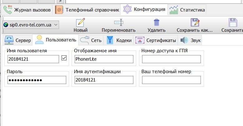 prntsc screenshot