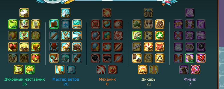 prntsc screenshot