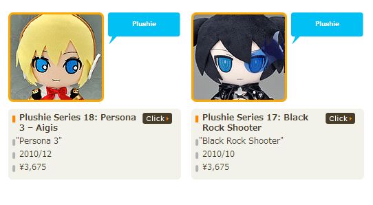 prntsc screenshot