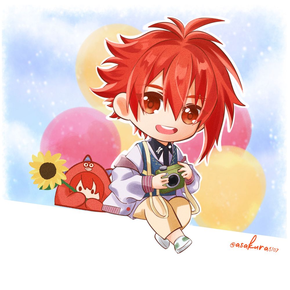 Happy Birthday Nanase Riku 09.07