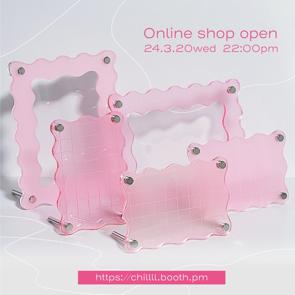 ピンク色のフォトフレーム