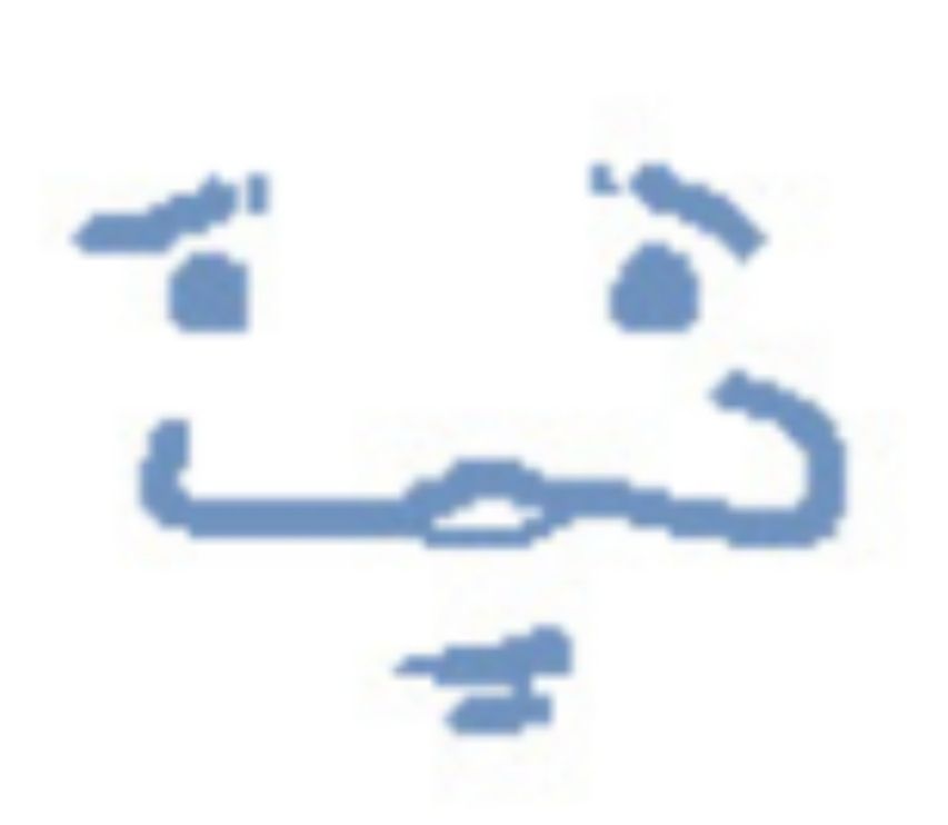 a close-up of a simply drawn face in blue ink against a white background, displaying a confused, slightly perturbed expression