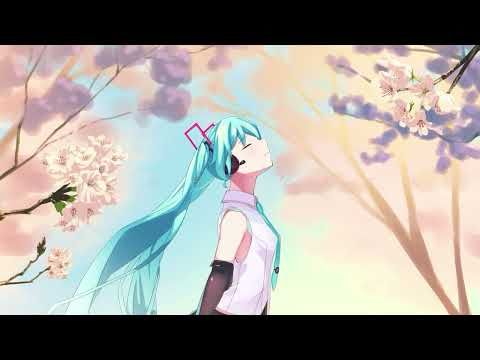 消えゆく春に feat.初音ミク