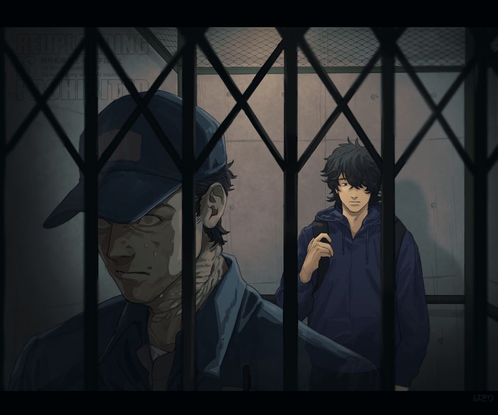 警視庁異能処理班ミカヅチ桜底 より