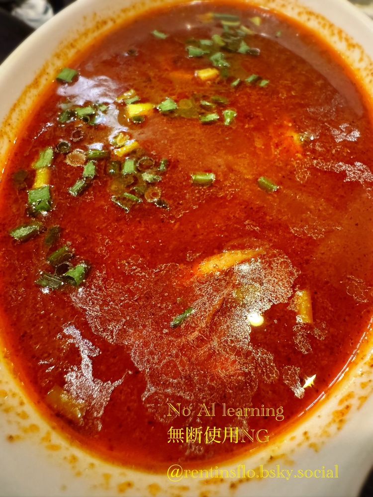 カシミールカレー 牡蠣入り