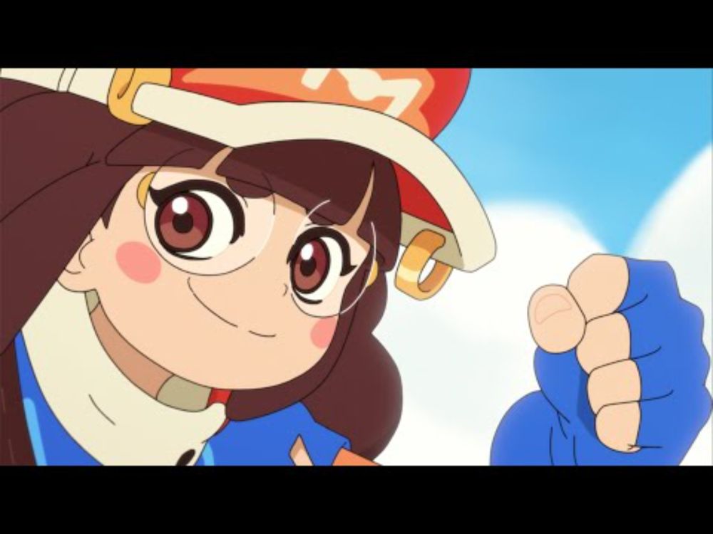 HASTE: Animated Trailer
