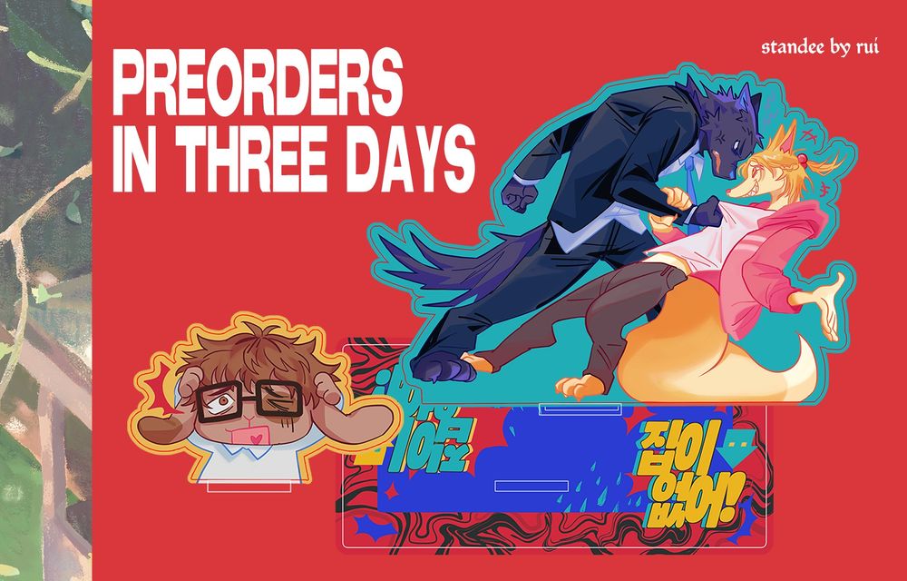 A promo image revealing a standee. Reads: PREORDERS IN FIVE DAYS. "goodbye, hello", a no home fanzine. profits split into half for charity, half for contributor payment. for quererme zines, open may sixteenth to june sixteeth.