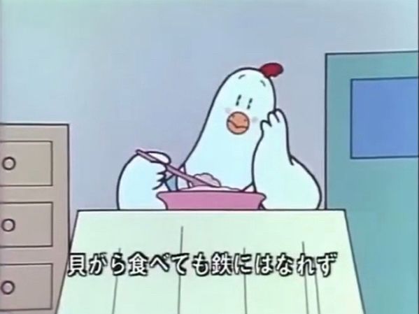 恋するニワトリ