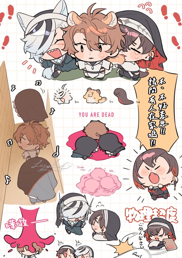 Post image