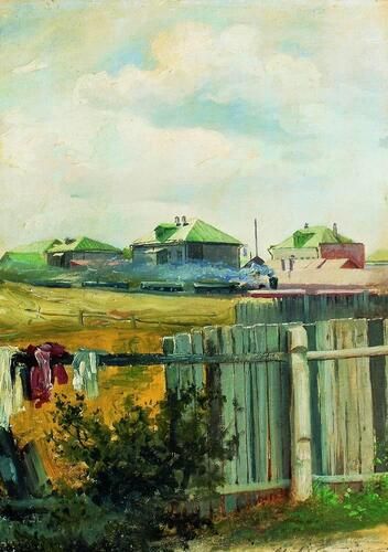 Landscape with fencing