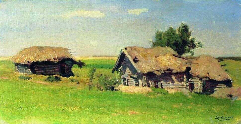 Landscape with isbas
