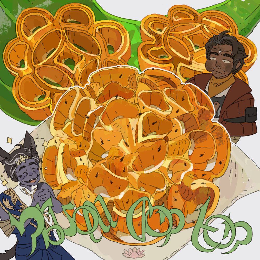 A sketch of kanom dok jok, a Thai fried cookie in the shape of a lotus flower