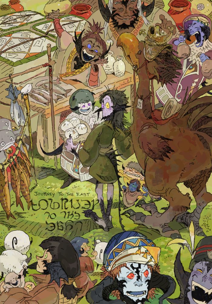 An illustration of a bustling marketplace with merchants and a lone adventurer, with his traveling chocobo. The text reads "Journey To The East"
