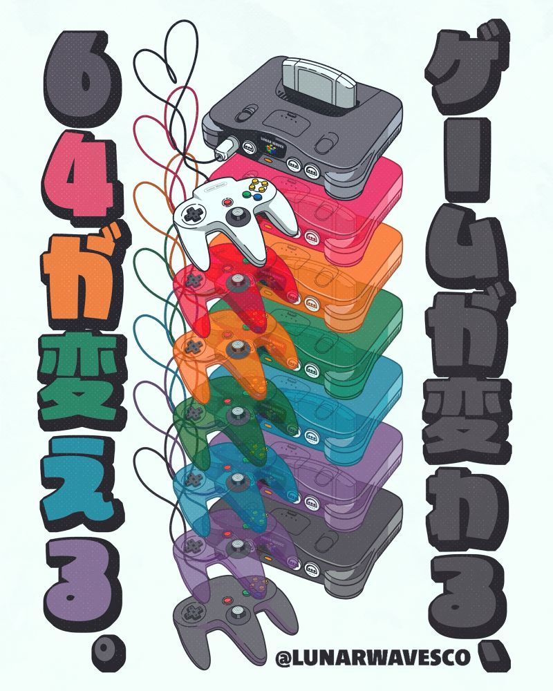 Illustrations of All n64 console colors