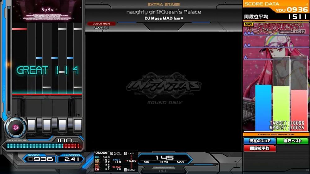 naughty girl@Queen's Palace（SPA）🟦