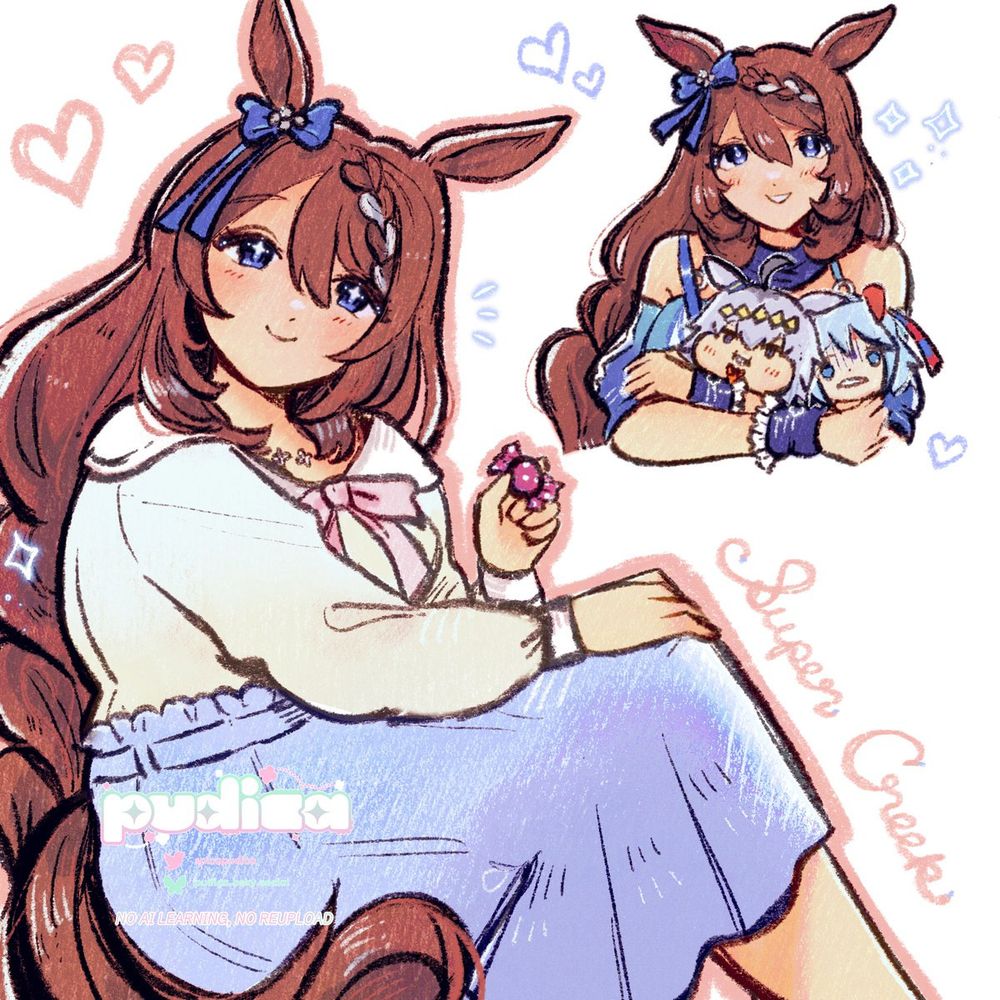 full-color artwork of super creek from uma musume pretty derby. bottom left: halfbody of her in her casual outfit, a white blouse with pink ribbon and light blue skirt. she's smiling and holding up a pink candy. 
top right: bust-up of her smiling in her race outfit. she's holding plushies of oguri cap and tamamo cross.