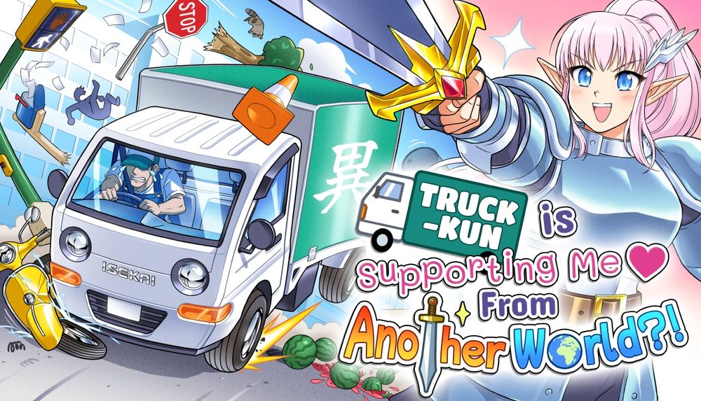Text Reads

Truck-Kun is supporting Me From Another World?! 

This image is in an anime style, a truck can be seen hitting a number of objects, the make of the truck is "isekai" which is a fun little easter egg! Behind the logo is a person with pointy elf ears, large anime eyes, wearing a suit of armour, long pink hair and pointing a sword towards you, the viewer!