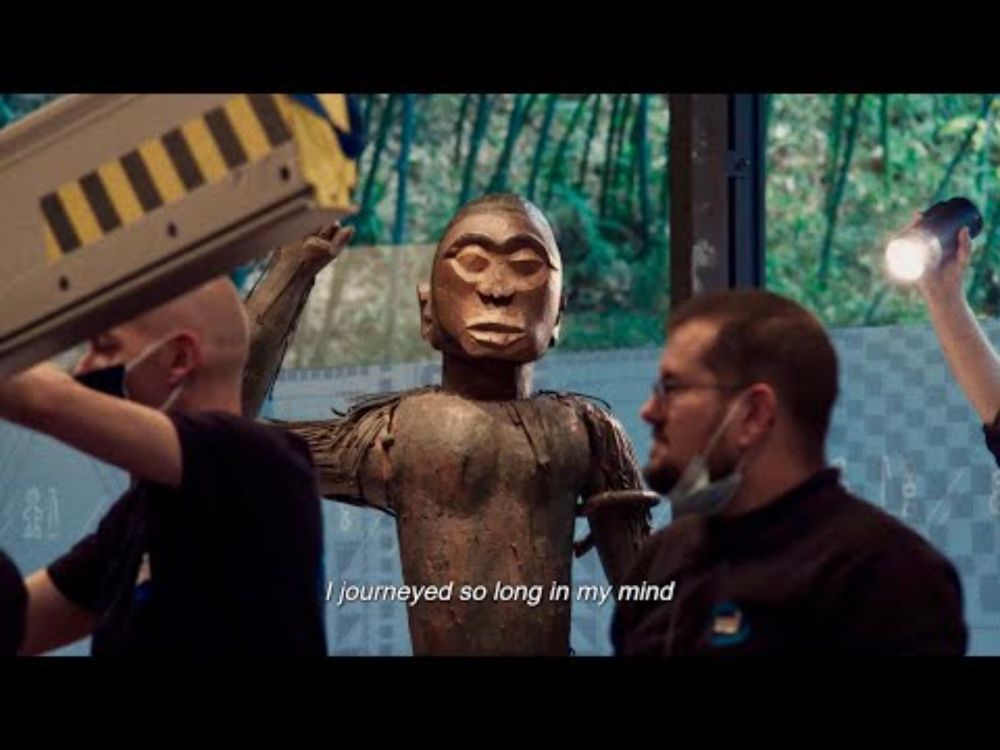 Dahomey (2024) - Trailer (English Subs)