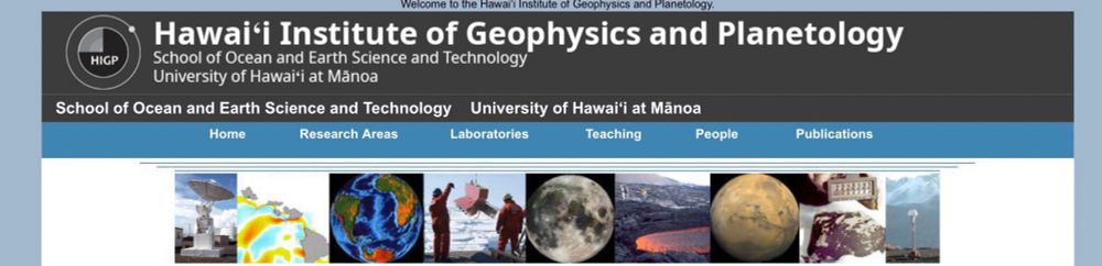 Banner of the Web page of the Hawai'i Institute of Geophysics and Planetogy.