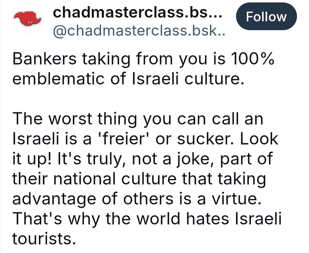 @chadmasterclass says: 