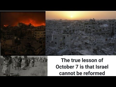 Israel cannot be reformed | TMSNS Clip |