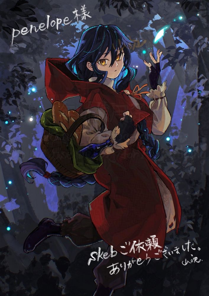 Post image