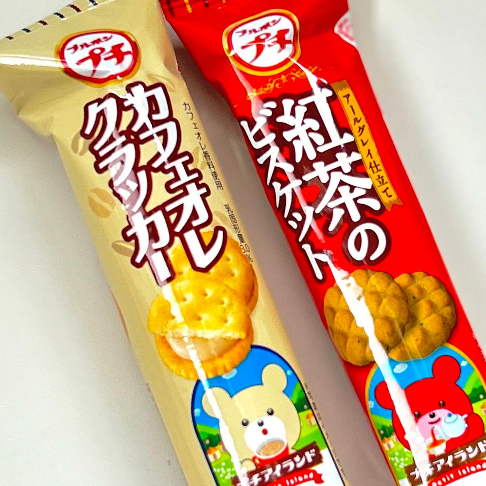 プチのカフェオレクラッカー
プチの紅茶のビスケット
やっと見つけた
たべるのたのしみ🎶