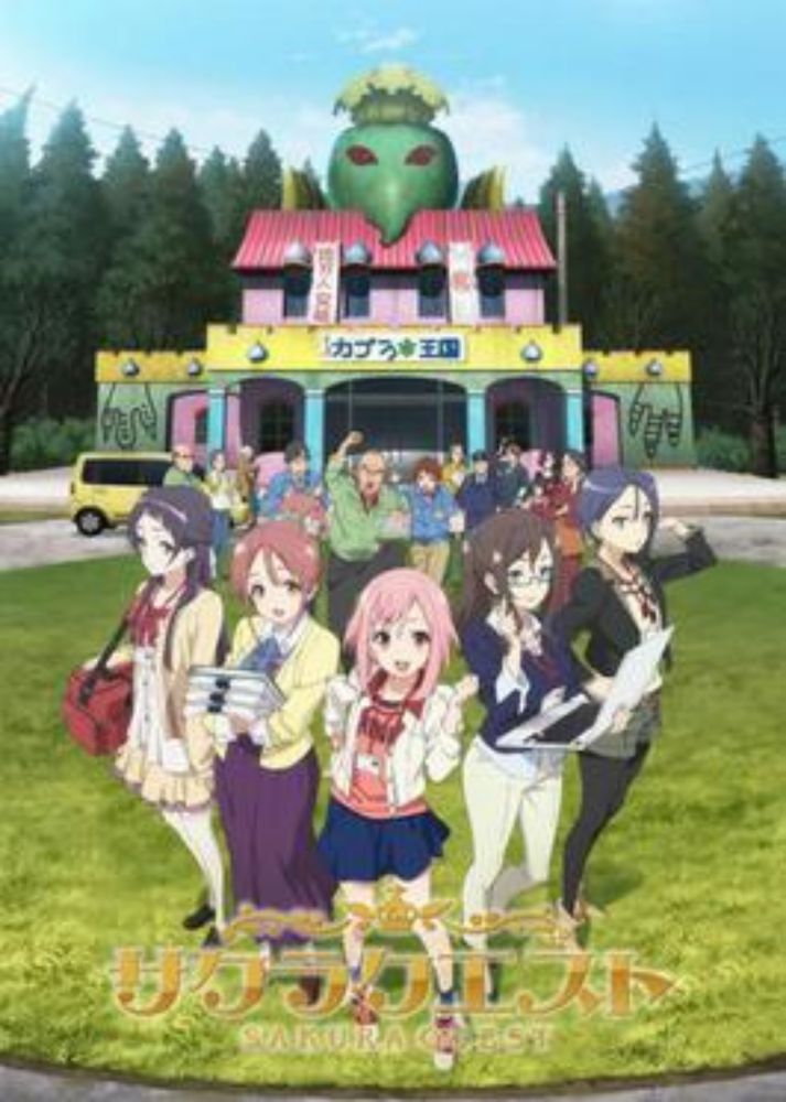 Sakura Quest - Wikipedia