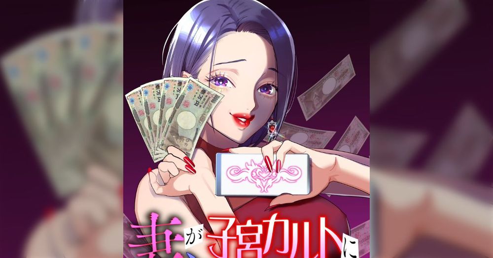 サムネイル画像