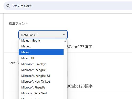 サムネイル画像