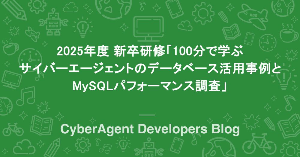 サムネイル画像